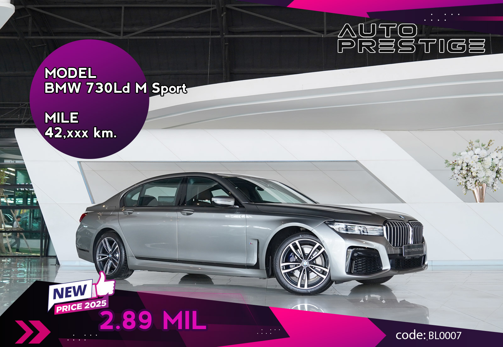 BMW 730Ld M Sport
